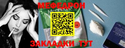 гашишное масло Лесосибирск