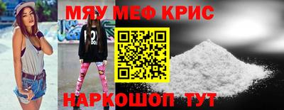 гашишное масло Лесосибирск