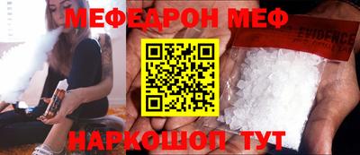 гашишное масло Лесосибирск