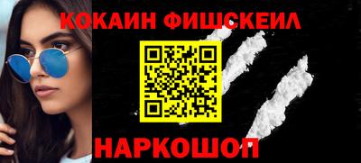 трава Ливны