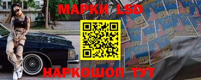 гашишное масло Лесосибирск