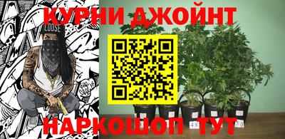 трава Ливны