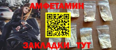 гашишное масло Лесосибирск