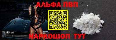 мескалин Ликино-Дулёво