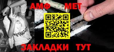 мескалин Ликино-Дулёво