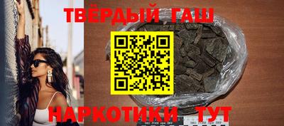трава Ливны