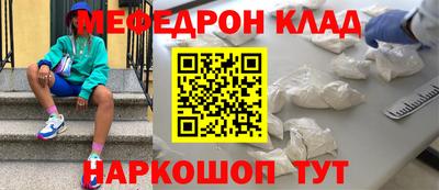 гашишное масло Лесосибирск