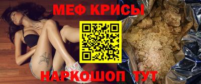 трава Ливны