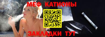 гашишное масло Лесосибирск